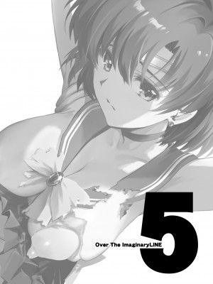 [BLUE GARNET (芹沢克己)] その星は汚されて5 (美少女戦士セーラームーン) [DL版]_22