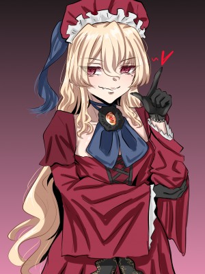 [wooさん] 吸血○鬼 #01-#02&nbsp;&nbsp;[中國語]_02