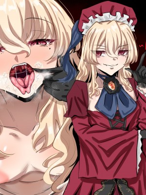 [wooさん] 吸血○鬼 #01-#02&nbsp;&nbsp;[中國語]