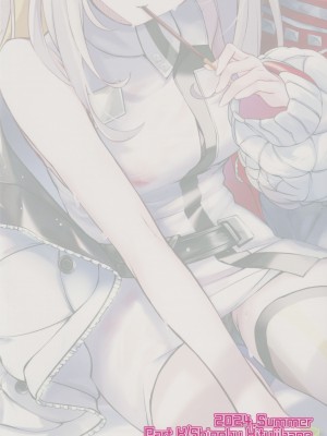 (C104) [Part K (羊羽忍)] 悪い子マリーは愚痴りたい (Fate／Grand Order)_19