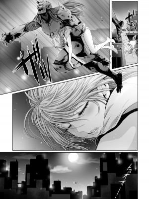 [STUDIO PAL (南野琴、犬崎みくり)] 闇夜の黙示録 1〜淫欲の月〜 [DL版]_027