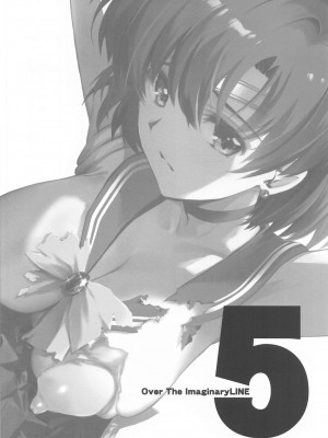 (C104) [BLUE GARNET (芹沢克己)] その星は汚されて5 (美少女戦士セーラームーン)_21