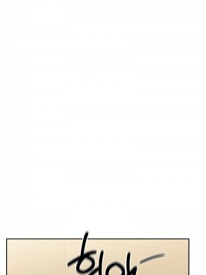 按摩社團 1-45话 [完結]_071