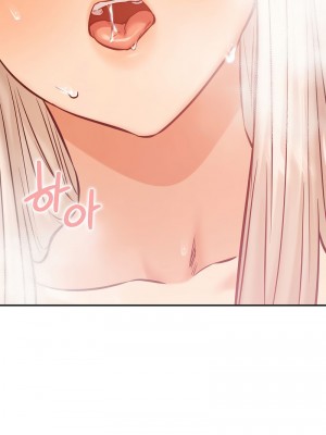 按摩社團 1-45话 [完結]_427