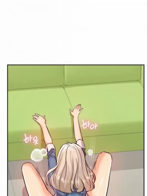 按摩社團 1-45话 [完結]_373