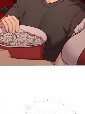 按摩社團 1-45话 [完結]_415