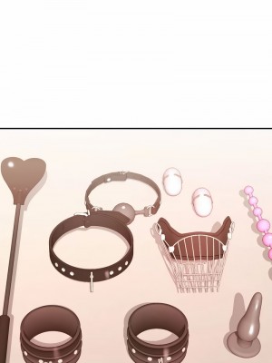 按摩社團 1-45话 [完結]_395