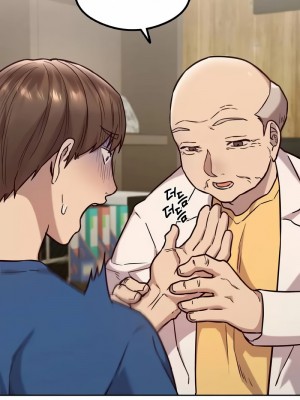 按摩社團 1-45话 [完結]_008