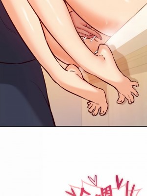 按摩社團 1-45话 [完結]_434