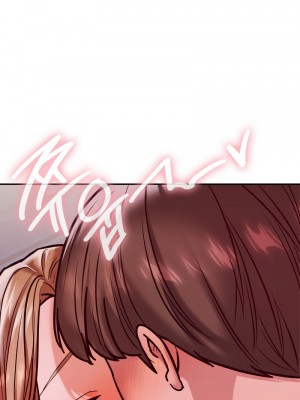 按摩社團 1-45话 [完結]_218