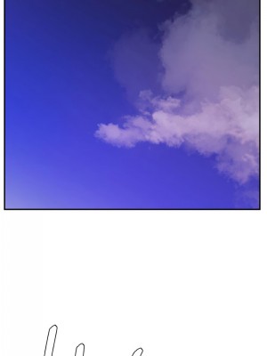 按摩社團 1-45话 [完結]_202