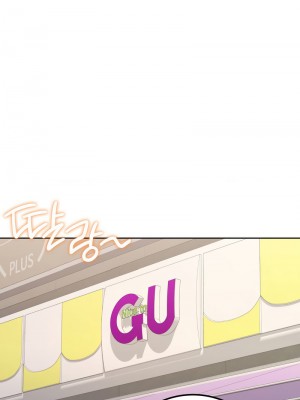 按摩社團 1-45话 [完結]_291