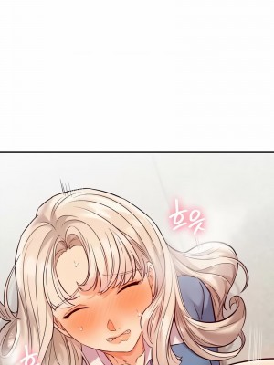 按摩社團 1-45话 [完結]_376