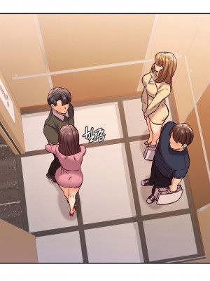 按摩社團 1-45话 [完結]_468