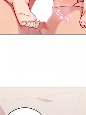 按摩社團 1-45话 [完結]_281