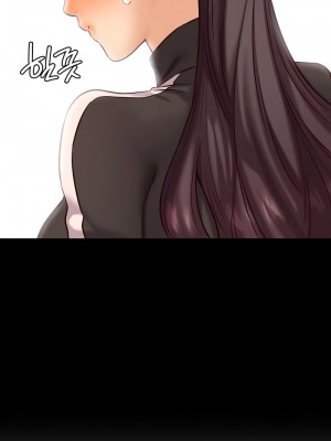 按摩社團 1-45话 [完結]_496