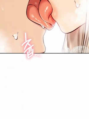 按摩社團 1-45话 [完結]_444