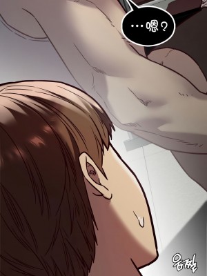 按摩社團 1-45话 [完結]_034