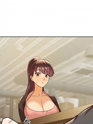 按摩社團 1-45话 [完結]_108