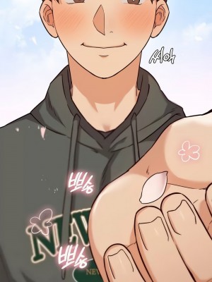 按摩社團 1-45话 [完結]_011