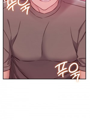 按摩社團 1-45话 [完結]_236