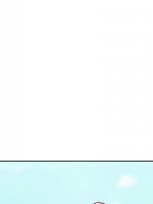 按摩社團 1-45话 [完結]_255