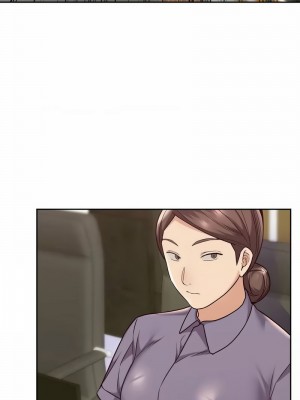 按摩社團 1-45话 [完結]_010