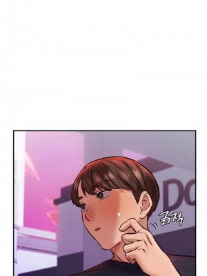 按摩社團 1-45话 [完結]_465