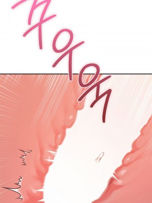 按摩社團 1-45话 [完結]_505