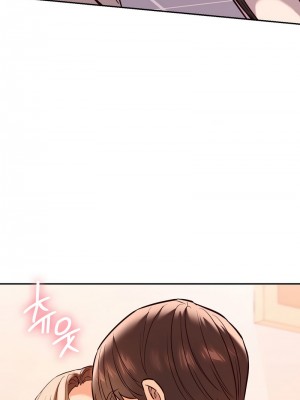 按摩社團 1-45话 [完結]_469