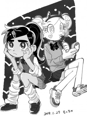 (TOON MIX 3) [SUSiBOX (siskun)] LOVENight (悪魔バスター☆スター・バタフライ) [四愛M男個人漢化]_20_20