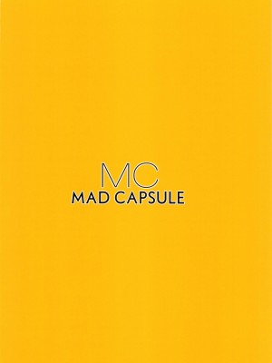 (C104) [MAD CAPSULE (ツミキ)]  担当アイドルとHなほん  (学園アイドルマスター)_18