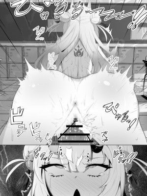 [アイルビーベアー (白熊)] ホロの総集編 (ホロライブ) [DL版]_123