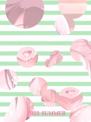 [絶望しろむじ (しょうさん坊主)] 巨乳の母娘にお世話になってます。～母娘編～[暁の繁体翻訳] [DL版]_36