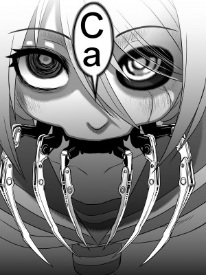 [氏賀Y太] カルシウム ドール シーエ 誕生 [沒有漢化]_24