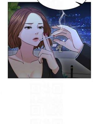 千日的新娘 1-61话 [完結]_246