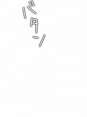 千日的新娘 1-61话 [完結]_429