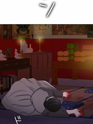 千日的新娘 1-61话 [完結]_475