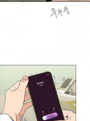 千日的新娘 1-61话 [完結]_372