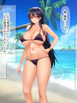 [なのはなジャム (キサラギ ツルギ)] 無人島に漂流してクール系美女と二人きり〜いちゃらぶ関係になって朝から晩まで無我夢中でヤリまくる話〜_009