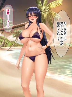 [なのはなジャム (キサラギ ツルギ)] 無人島に漂流してクール系美女と二人きり〜いちゃらぶ関係になって朝から晩まで無我夢中でヤリまくる話〜_019