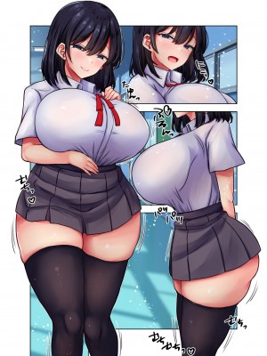 [ぱこむっち] 性処理係にされた僕が奈々子先輩を躾けるまで [DL版]_039