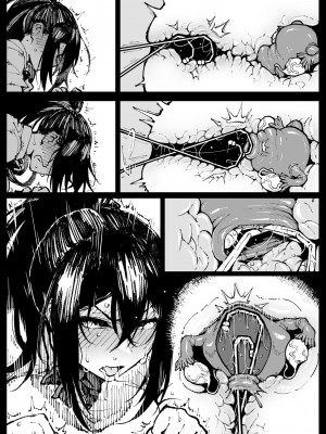 [アヘ丸] ニッチな性処理してるツバキさん_14