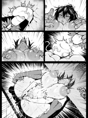 [アヘ丸] ニッチな性処理してるツバキさん_18