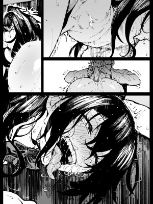 [アヘ丸] ニッチな性処理してるツバキさん_16