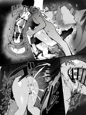 [Armadillo (練慈)] 溜まりに溜まった性欲受け止めます 先生のことが大好きだから…性処理スケジュールご用意しました 1＆2 (ブルーアーカイブ) [DL版]_07