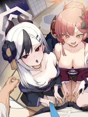 [Armadillo (練慈)] 溜まりに溜まった性欲受け止めます 先生のことが大好きだから…性処理スケジュールご用意しました 1＆2 (ブルーアーカイブ) [DL版]_11