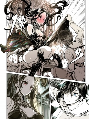 [70年式悠久機関 (おはぎさん)] NECROPHILIS Omnibus｜死奸症 总集篇&nbsp;&nbsp;[驴子汉化组] [DL版]_014