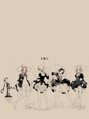 [70年式悠久機関 (おはぎさん)] NECROPHILIS Omnibus｜死奸症 总集篇&nbsp;&nbsp;[驴子汉化组] [DL版]_092