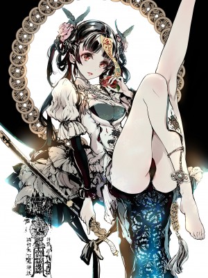 [70年式悠久機関 (おはぎさん)] NECROPHILIS Omnibus｜死奸症 总集篇&nbsp;&nbsp;[驴子汉化组] [DL版]_061